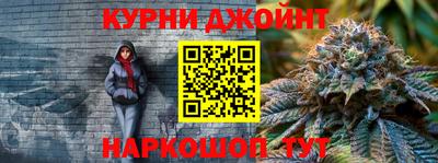 ПСИЛОЦИБИНОВЫЕ ГРИБЫ Абинск