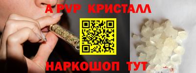 мдпв Азнакаево