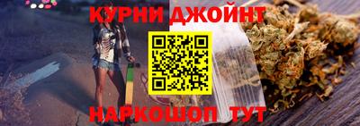 мефедрон VHQ Татарск