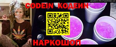 МДПВ Абакан
