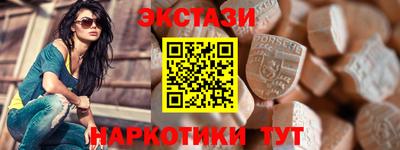 MESCALINE Изобильный