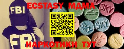 мдпв Азнакаево