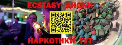 МДПВ Абакан