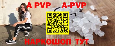 МДПВ Абакан