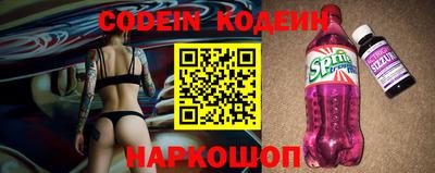 гашиш Ипатово