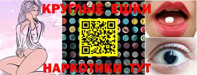 мдпв Азнакаево