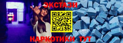 мдпв Азнакаево