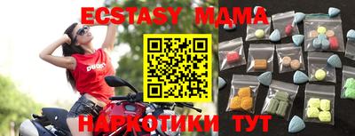 МДПВ Абакан