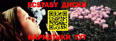 МДПВ Абакан