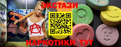 мдпв Азнакаево