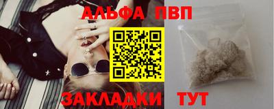 MESCALINE Изобильный