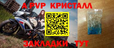 mdma Старая Купавна