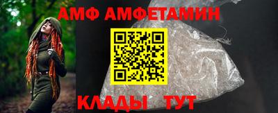 МДПВ Абакан
