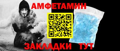 мдпв Азнакаево