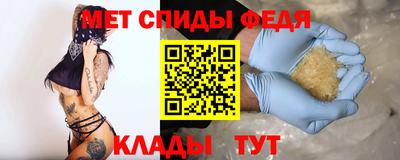 MESCALINE Изобильный