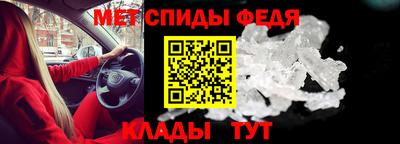 мдпв Азнакаево
