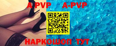 МДПВ Абакан