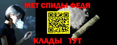 ПСИЛОЦИБИНОВЫЕ ГРИБЫ Абакан