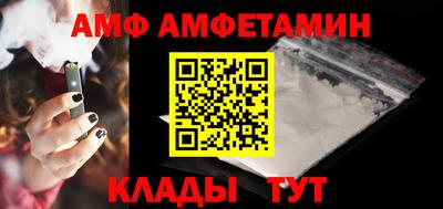 MESCALINE Изобильный