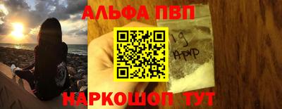 кокс Ачхой-Мартан