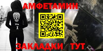 ПСИЛОЦИБИНОВЫЕ ГРИБЫ Абинск