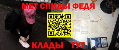 гашиш Ипатово