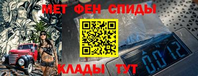 гашиш Ипатово