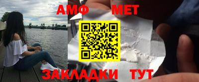МДПВ Абакан