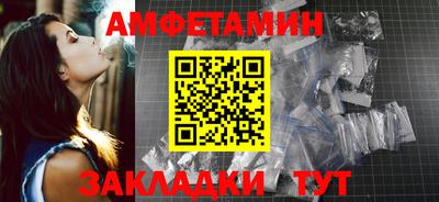 мдпв Азнакаево