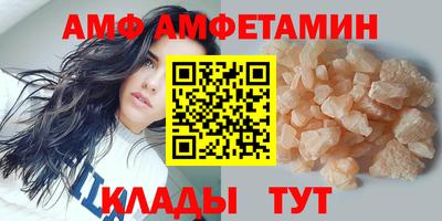 МДПВ Абакан