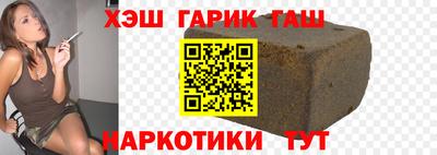 круглые Ирбит