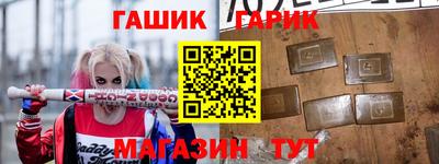 ПСИЛОЦИБИНОВЫЕ ГРИБЫ Абинск