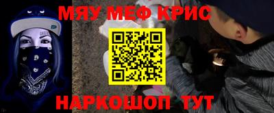 мдпв Азнакаево