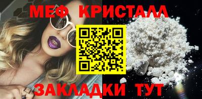 гашиш Ипатово