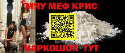 ПСИЛОЦИБИНОВЫЕ ГРИБЫ Абинск