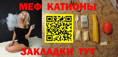 гашиш Ипатово