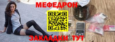 ПСИЛОЦИБИНОВЫЕ ГРИБЫ Абакан