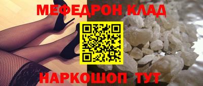 гашиш Ипатово