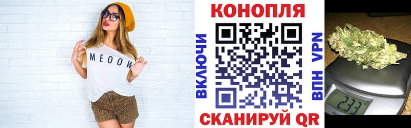 где можно купить   Анжеро-Судженск  MEGA ссылки  Шишки марихуана SATIVA & INDICA 